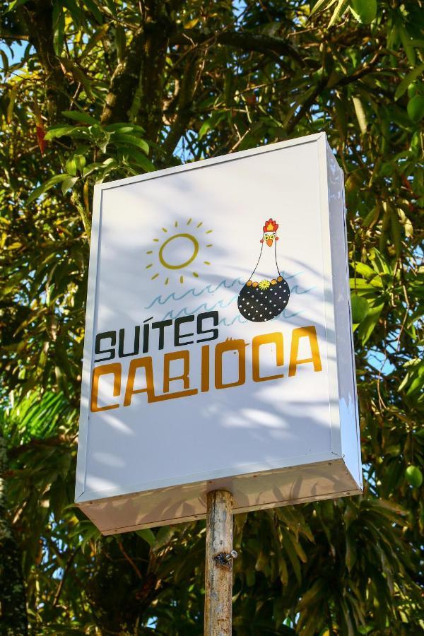 Suites Carioca Pôrto das Galinhas Kültér fotó